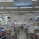 다이소용인백암점