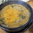 포천추어탕 이미지