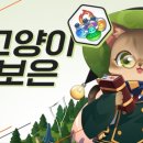 모드이벤트