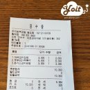 우리김밥 이미지
