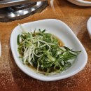 잔디밭갈비 1 | [경북 영주]잔디밭숯불갈비1(휴천동) 양념돼지갈비 내돈내산