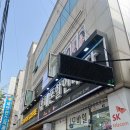 예솔커피 | 울산 클리닉 꼼꼼히 잘하는 곳 : 예솔 디자이너 클리기 후기 &#34;베이직헤어 달동플라워점&#34;