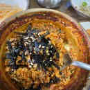 동원찜갈비 | (맛집) 대구 찜갈비 골목 맛집 - 동원찜갈비