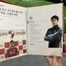 한상운풋볼스튜디오 이미지