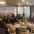 만수6동-9 이미지