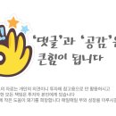 에스디이엔지 이미지