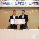 남일대리조트 호텔 이미지