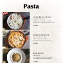 모힝 비스트로 이미지