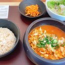 서울대입구역 8번출구 앞 이미지