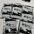 청하목장 이미지