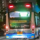 허앤리병원 버스정류소 이미지