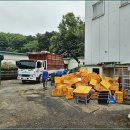 선우개발 이미지