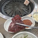 청풍명월생고기 이미지