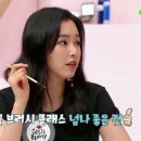 쵸이스마트 이미지