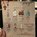 홍대 중식 맛집 주방일기 소고기마라전골 먹고 단골될것 같은 후기