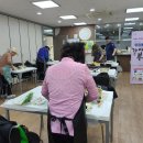 산성종합사회복지관 경로식당 이미지