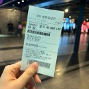 예진실업 | 26년 1월, 집들이를 곁들인,,