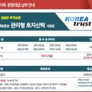 더원태권도 이미지