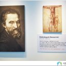 미켈란젤로 빌딩 이미지