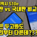 G9700 이미지
