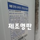 권선로 이미지