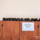 스테이러브리 | 양평 용문사 템플스테이 :: 체험형 후기_첫째날