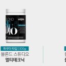 플러스미용재료