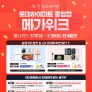 종암23 이미지