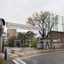 광양중학교 | [LG CNS AI Genius 15기] #5 권선중학교 활동 후기