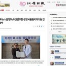 서울원치과의원 이미지