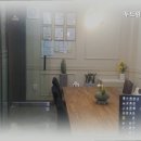 두드림공인중개사사무소 이미지