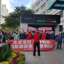 진남식자재마트 이미지