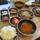 서울 흑석동 맛집 구공탄 푸짐한 연탄불고기 백반