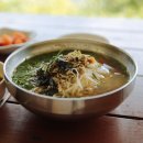 하동포구공원1 이미지