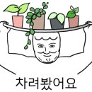 우강민물장어 이미지