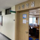 함안군청 본관 이미지