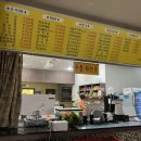 보보스스파랜드휘트니스 이미지