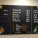 별난닭갈비 네이버블로그