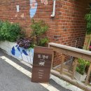 남현동-46 이미지