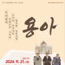 미로극장2 Daum카페