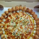 피자스쿨미리내점 네이버블로그