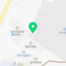 성거헬스타운
