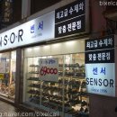 헤어샵 깍두기 이미지