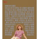 여행자극장 네이버블로그