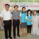 부곡 복지관 이미지