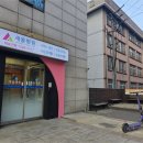 새울병원 이미지