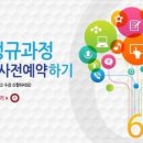 이수컴퓨터 이미지
