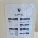 포셀트치과의원 이미지
