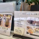 가루영웅베이커리 이미지