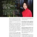 (주)라본느코스메틱